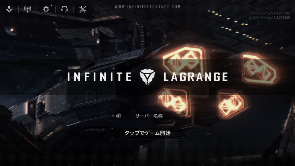 Infinite Lagrange1